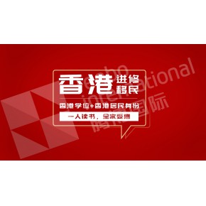 腾博国际商务有限公司