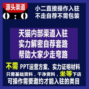 武汉芯言网络科技有限公司