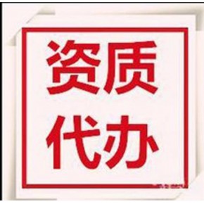 珠海优创财务有限公司