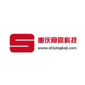 重庆食赢科技有限公司