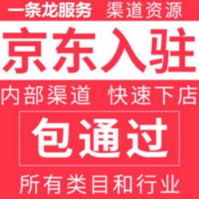 安徽助泰网络科技有限公司