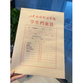帮帮团人力资源服务有限公司