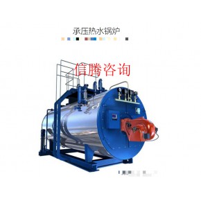 保定信腾企业管理咨询有限公司