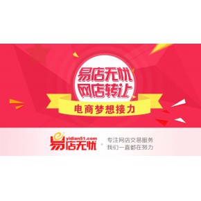 北京鱼爪网络科技有限公司