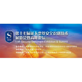 北京中广衡泰文化传媒有限公司