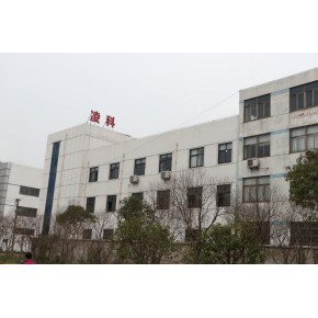 常州凌肯自动化科技有限公司