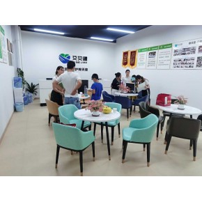 广东艾贝健生物科技有限公司