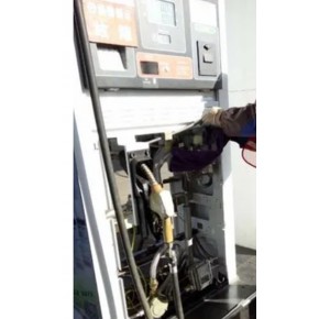 广州能达科技有限公司