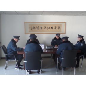 河北奥警保安服务有限公司