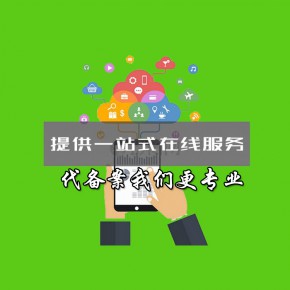 合肥优莫德信息技术有限公司