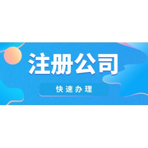 湖南卓昊网络科技有限公司