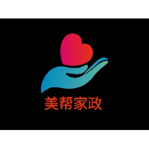 美帮家政（广州）有限公司