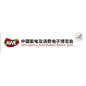 如橙（上海）会展服务有限公司