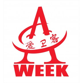 上海爱卫客会展有限公司