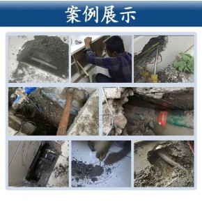 苏州苏豪环保工程有限公司