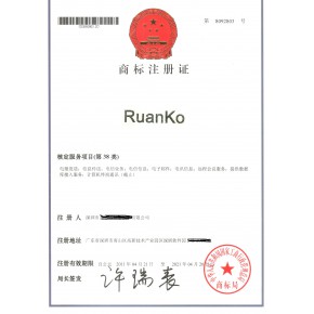 深圳市凯利达知识产权代理有限公司