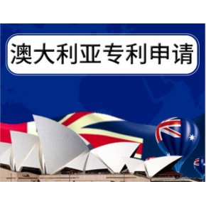 深圳市深弘知识产权代理有限公司
