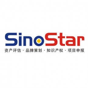 深圳市中兴达知识产权运营有限公司