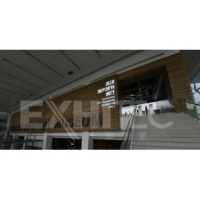 深圳沃利创意工程有限公司