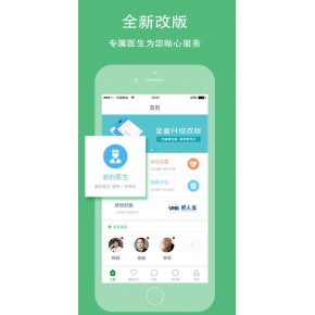 深圳中科汇康技术有限公司