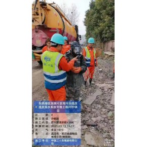 无锡君得利环保工程有限公司