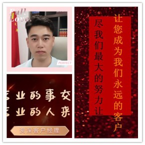 小牛快跑（北京）投资管理有限公司