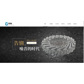 珠海市华歌家具有限公司