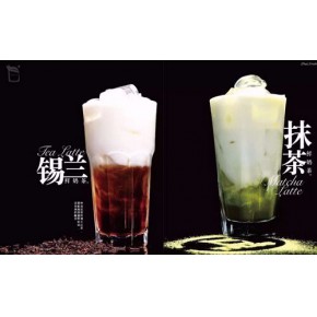长沙全新餐饮管理有限公司