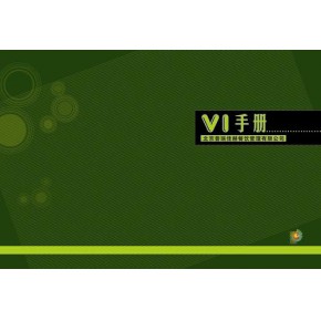 大连伟德图文设计有限公司
