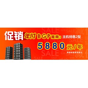 广东金万邦科技投资有限公司