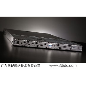 广东网诚网络技术有限公司