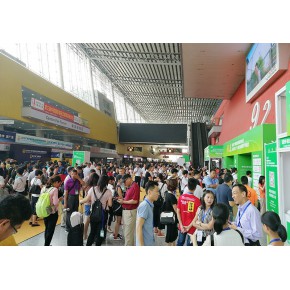 广州富文展览服务有限公司