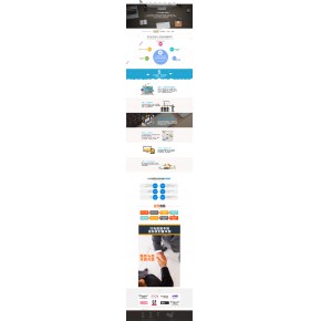 广州骏功信息科技有限公司