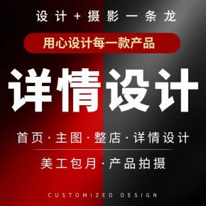 河北千捷网络科技有限公司