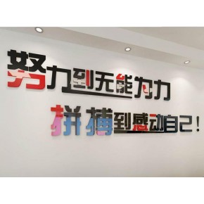 河南畅客信息技术有限公司