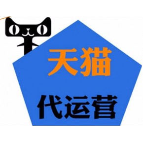 杭州咕咚科技有限公司