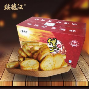 杭州锐汇科技有限公司