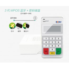 青岛融富通商务有限公司