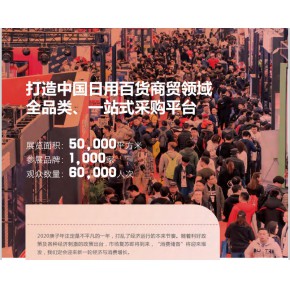 上海弼辉展览有限公司