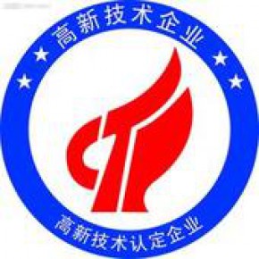 苏州中能科微信息科技有限公司