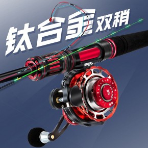 威海创立方视觉文化传媒有限公司