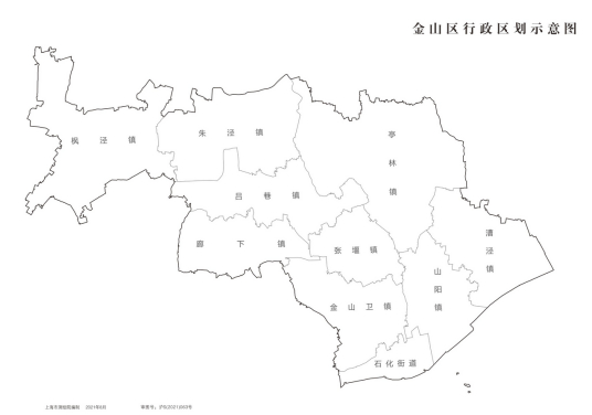 金山区