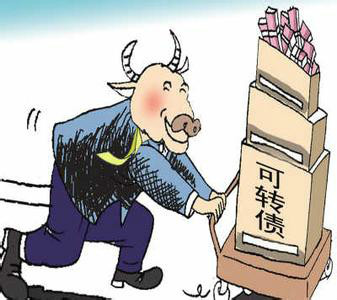 债转股