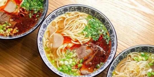 拉面