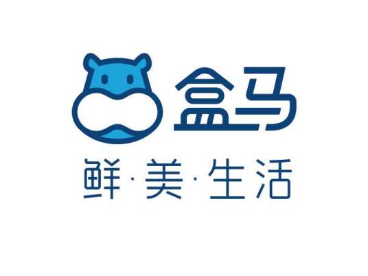 盒马鲜生