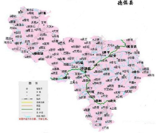 德保县