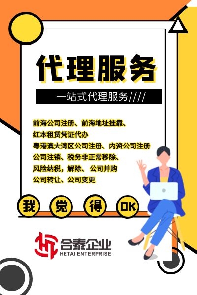 49副本.jpg