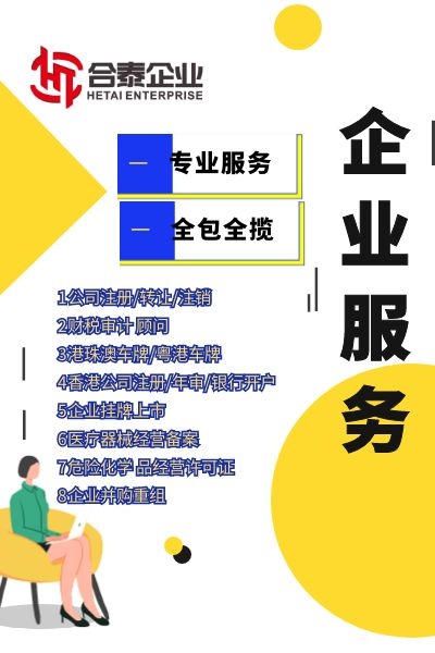 51副本.jpg