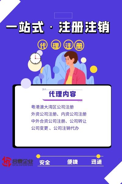 深圳湾口岸FV指标提交申请现在排队周期