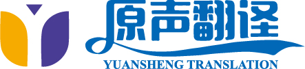 logo 横版.jpg